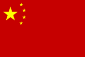 Flagge von China